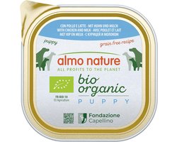 Biologisch Puppy Natvoer met Kip - 9-pack (9 x 300 g)