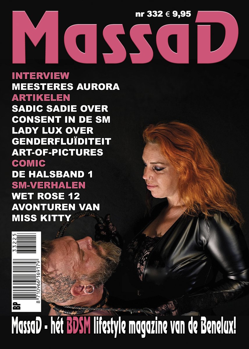 Massad 332