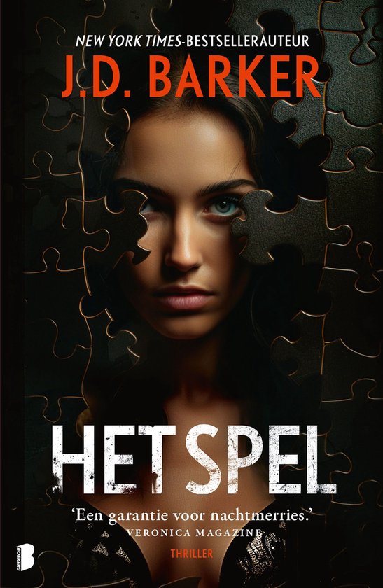 Het spel - cover