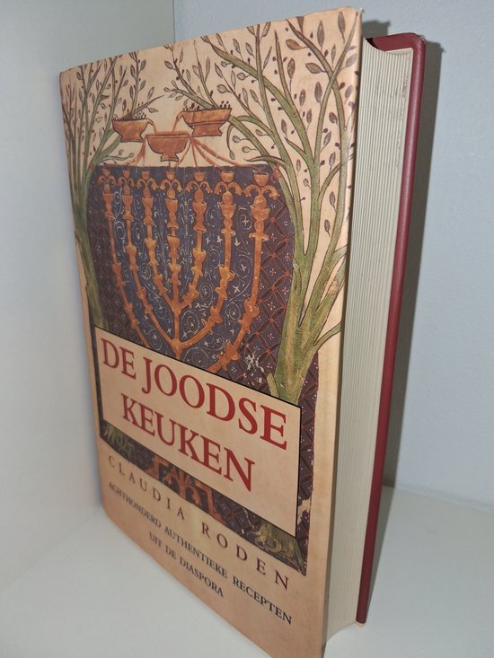 Joodse Keuken