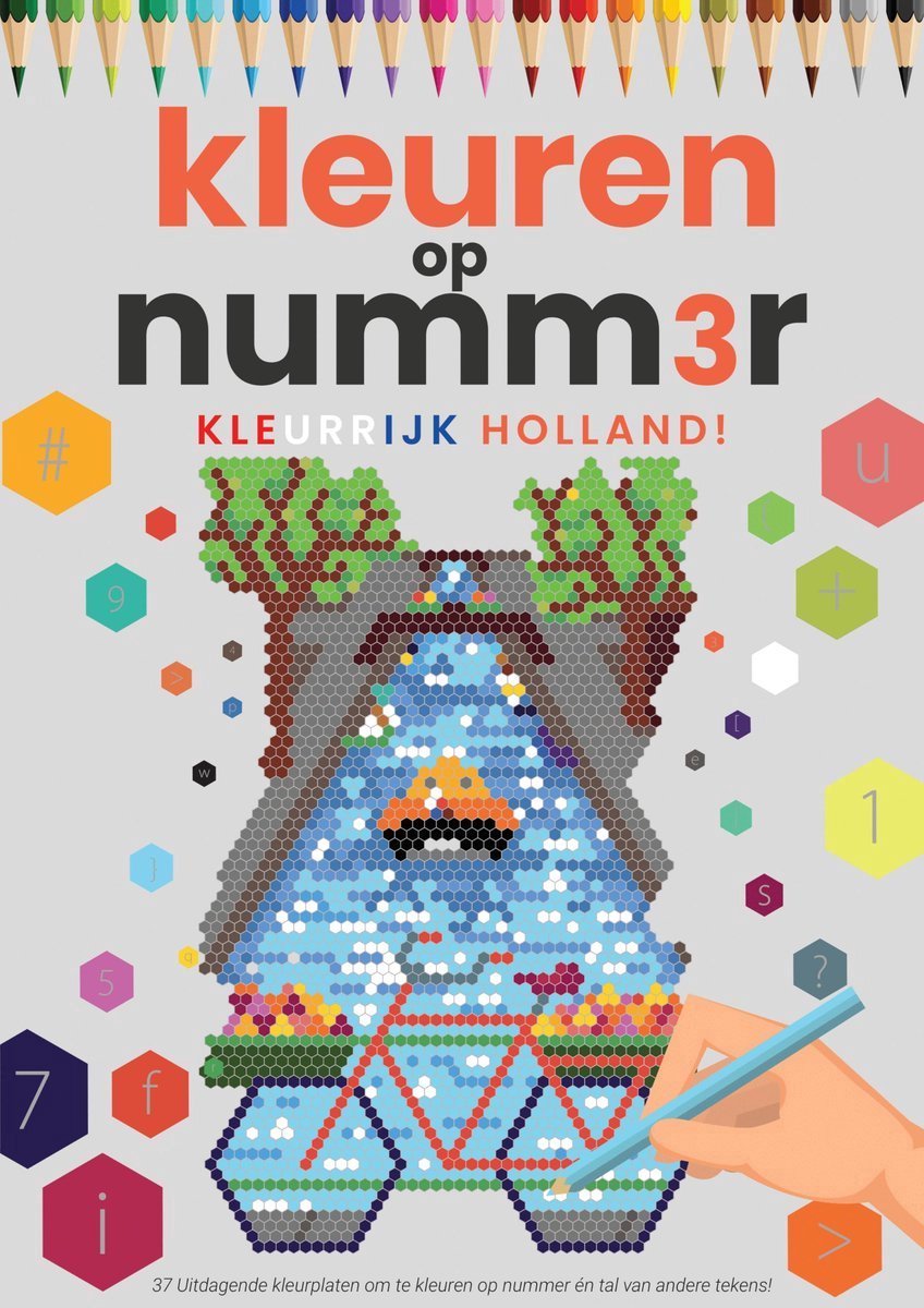 Kleuren op Nummer voor Volwassenen | Kleurrijk Holland | Inclusief Bijpassende Potloden | Kleurboek voor Volwassenen | Kleuren op Numm3r | Color by Number | Kleurpotloden voor Volwassenen — afbeelding 2