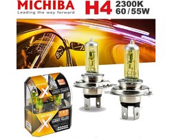 WeConnect 2PCS MICHIBA 12V High Power Car Halogen Bulb H1 H3 H4 H7 9005 WeConnect 2PCS MICHIBA 12V High Power Car Halogen Bulb H1 H3 H4 H7 9005