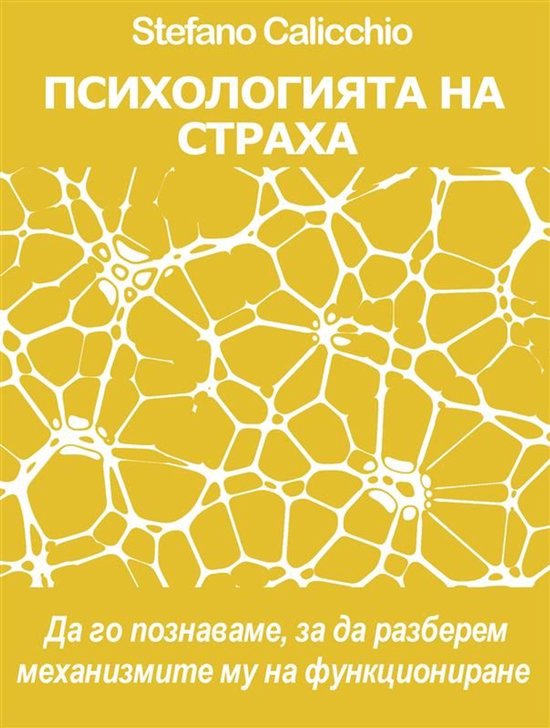  - cover