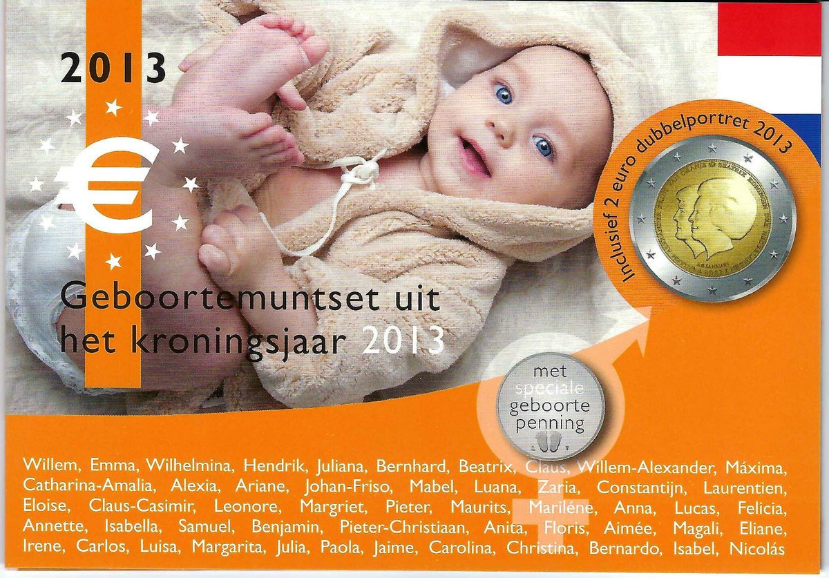 Geboorteset baby neutraal 2013