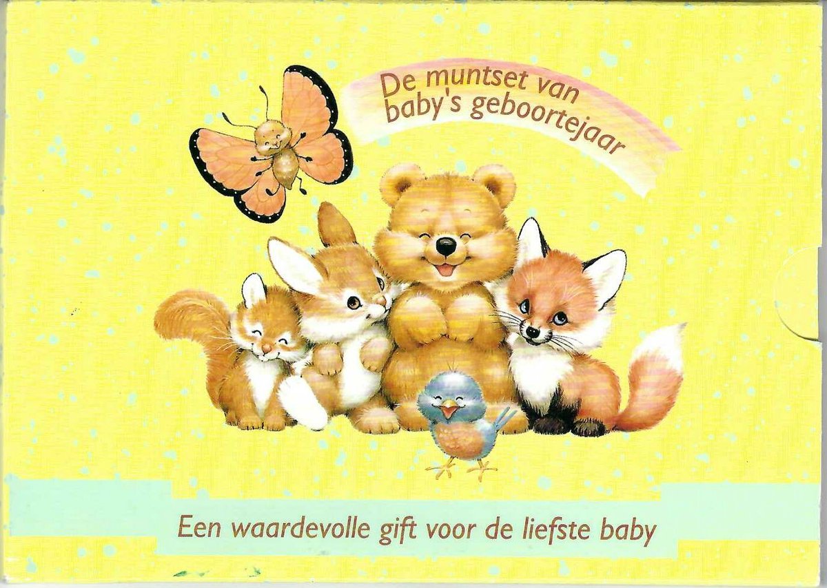 Geboorteset baby 1996