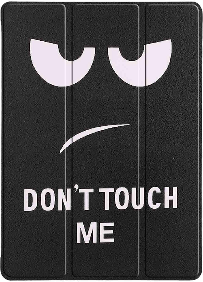 imoshion Tablet Hoes - Geschikt voor Apple iPad Pro 12.9 (2017) - Trifold design oude designs - Pr051 - Zwart