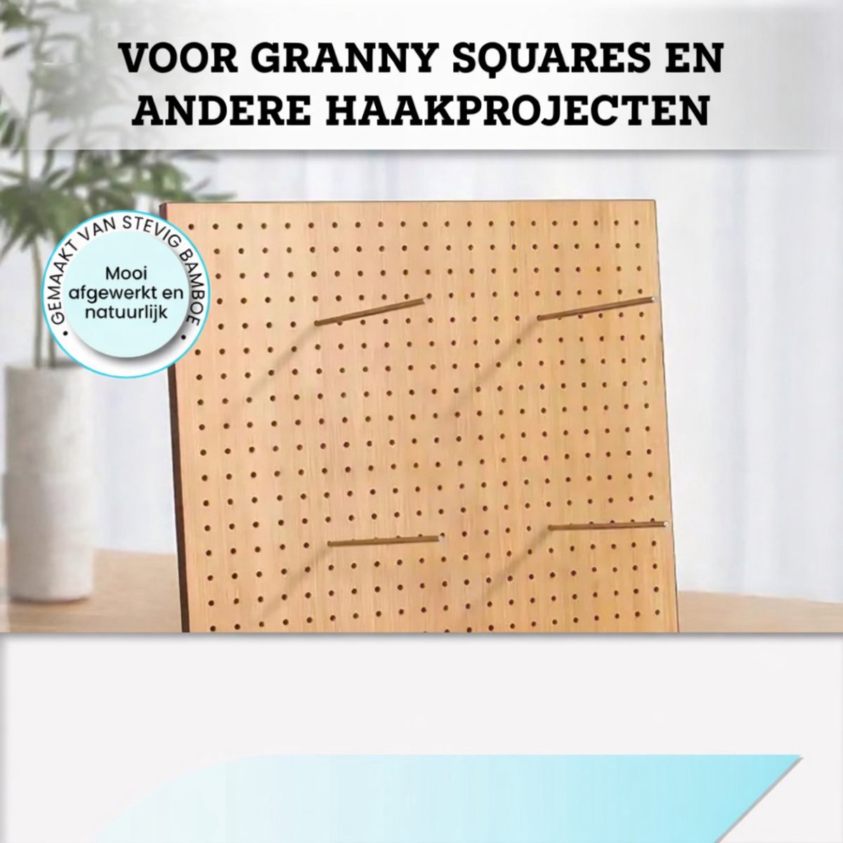 Somstyle Haakbord voor Granny Squares - 28 x 28 CM - Bord voor Haakwerk - Blokkeerbord Haken - Bruin — afbeelding 11