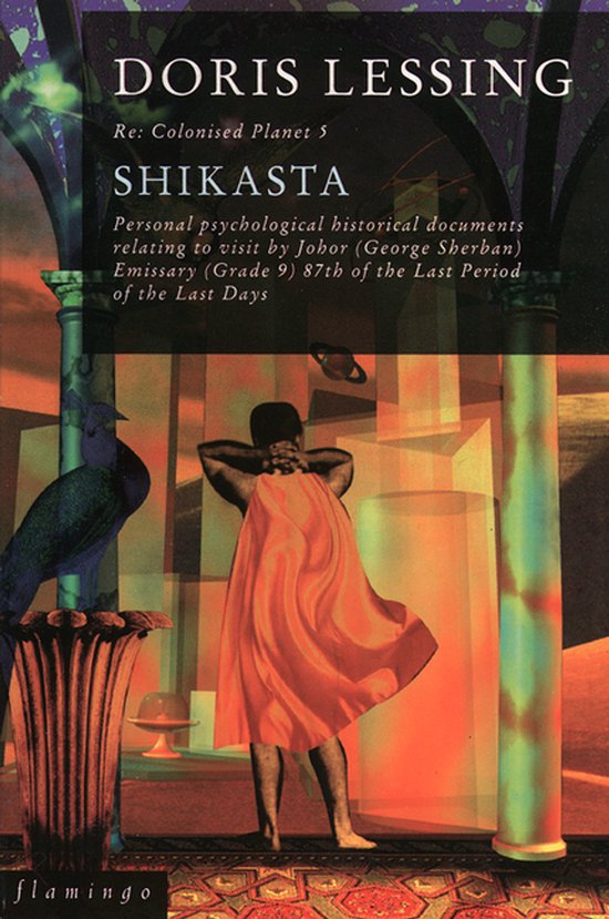Shikasta - cover