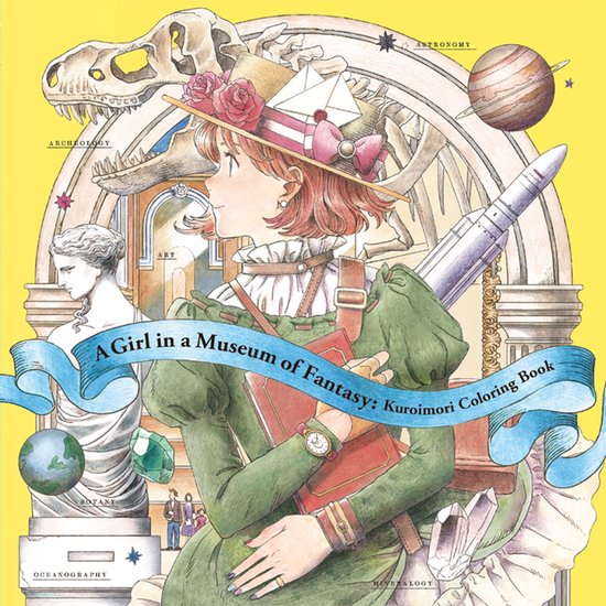 Girl in a Museum of Fantasy, a: Kuroimori Coloring Book (Japanese only, mostly visual)