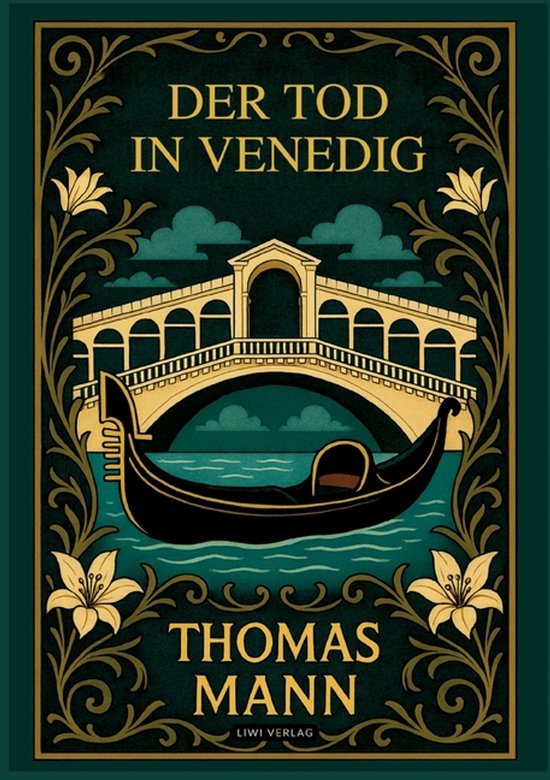 Thomas Mann