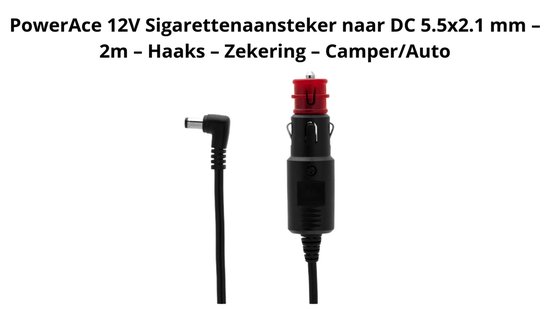 12V