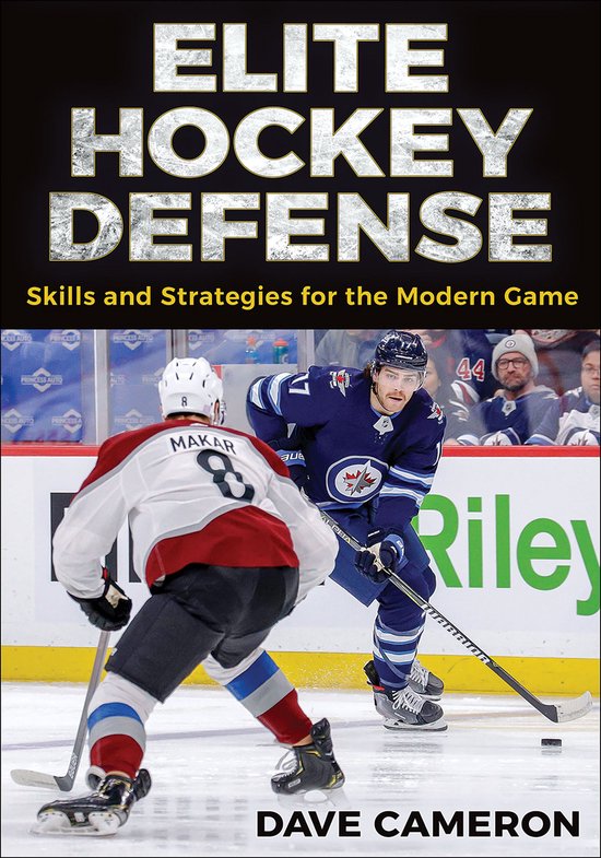 Elite Hockey Defense - cover