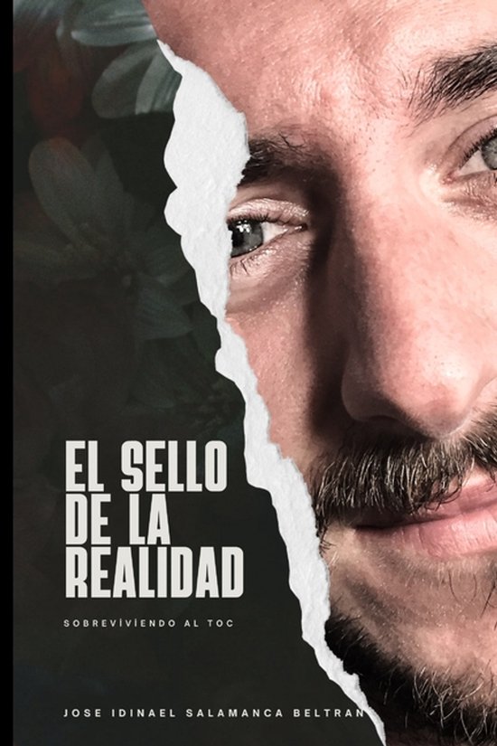 El Sello de la Realidad - cover