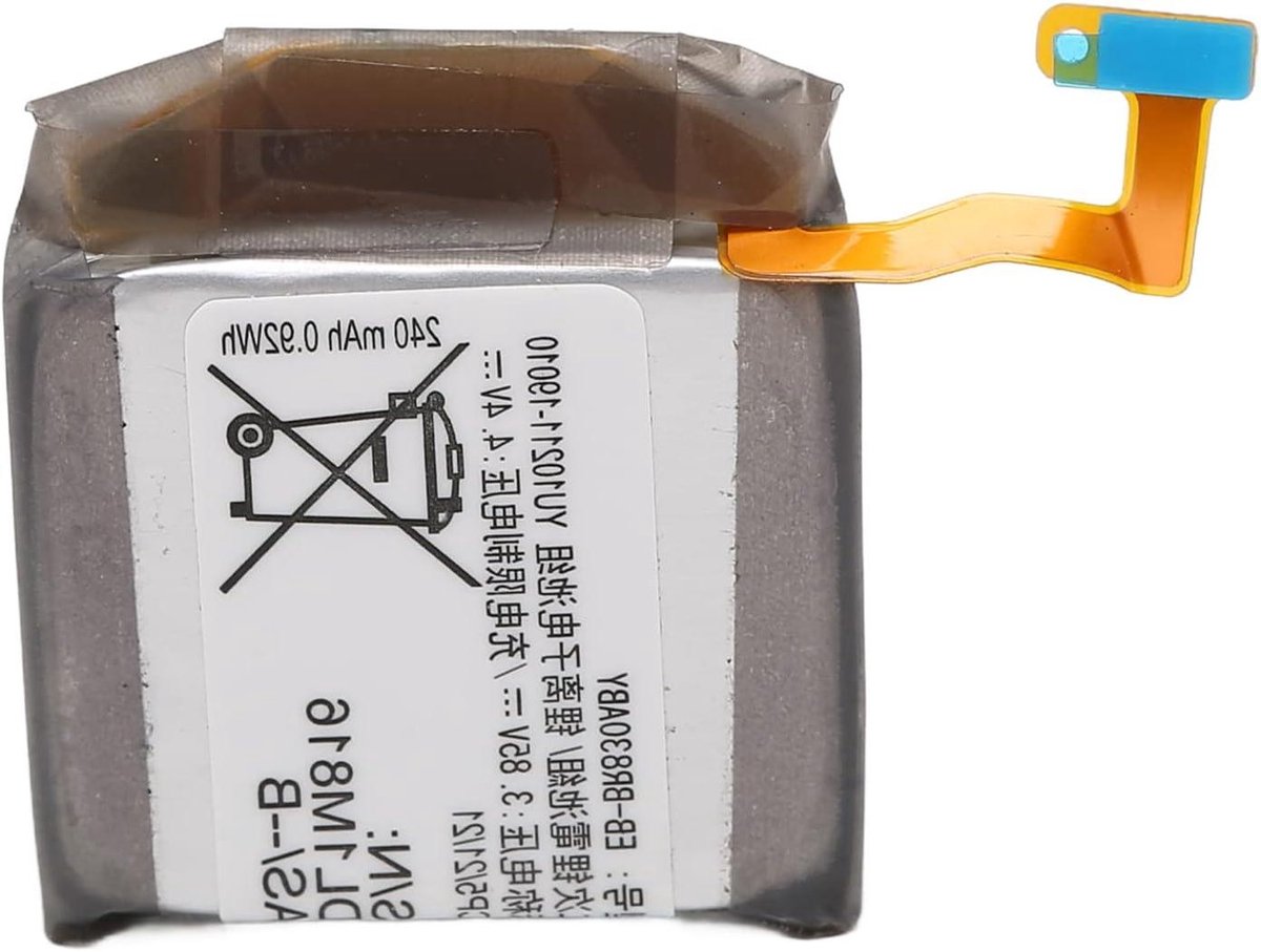 Allecta- Activiteits Horloge Batterij - Lithium Ion - Hoge Capaciteit - Zwart - Vervanging - Originele Specificaties - Samsung Watch Active2 40 mm - SM-R830-SM-R835