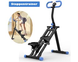 Een compacte, regelbare stappentrainer: de perfecte fitness-upgrade voor thuis, appartement of kantoor.