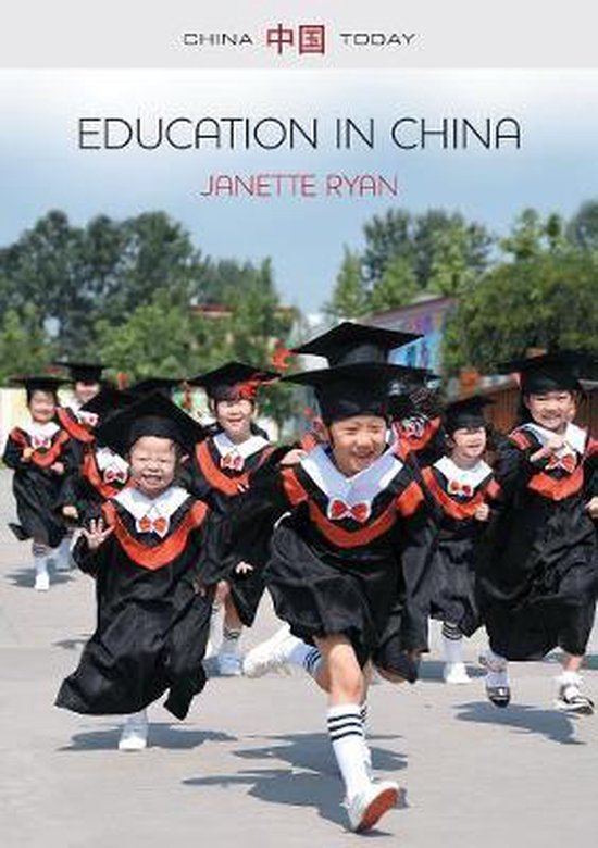 China Today Education in China 9780745664088 Ryan Boeken
