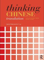 Thinking Translation - Thinking Chinese Translation