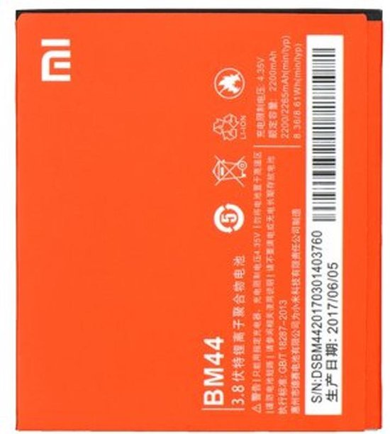 Batterie Interne Xiaomi Poco X3 5160mAh Original BN57 Service Pack -  Cdiscount Téléphonie