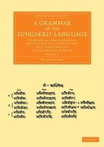 A Grammar of the Sungskrit Language