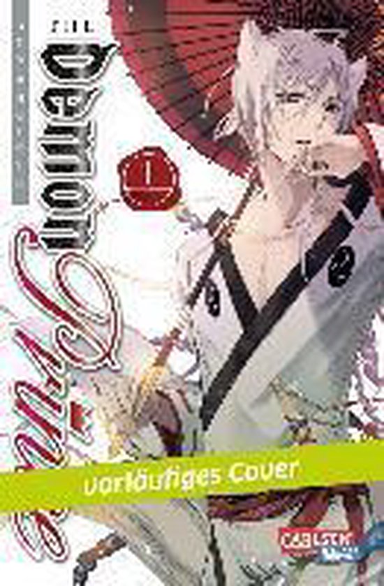The Demon Prince Band 1 - cover