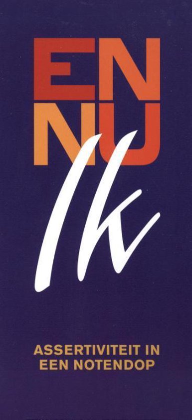 Cover van het boek 'En nu ik'