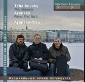 Arensky Trio - The Seasons/Piano Trio No. 1