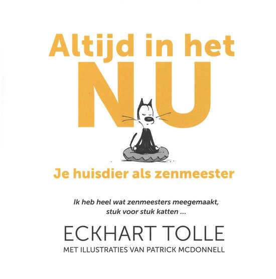 Altijd in het nu