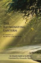 The Illuminating Lantern