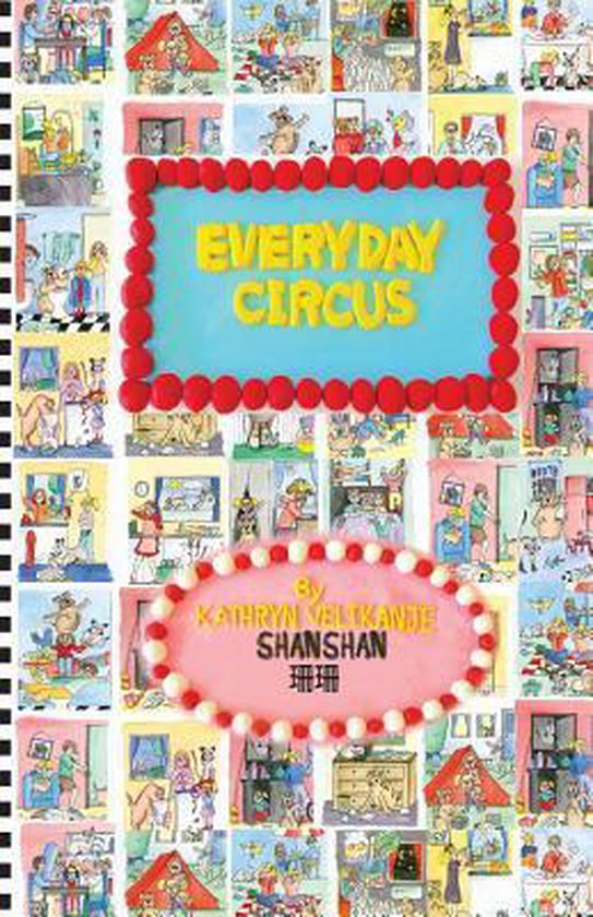 Everyday Circus (Chinese) - cover