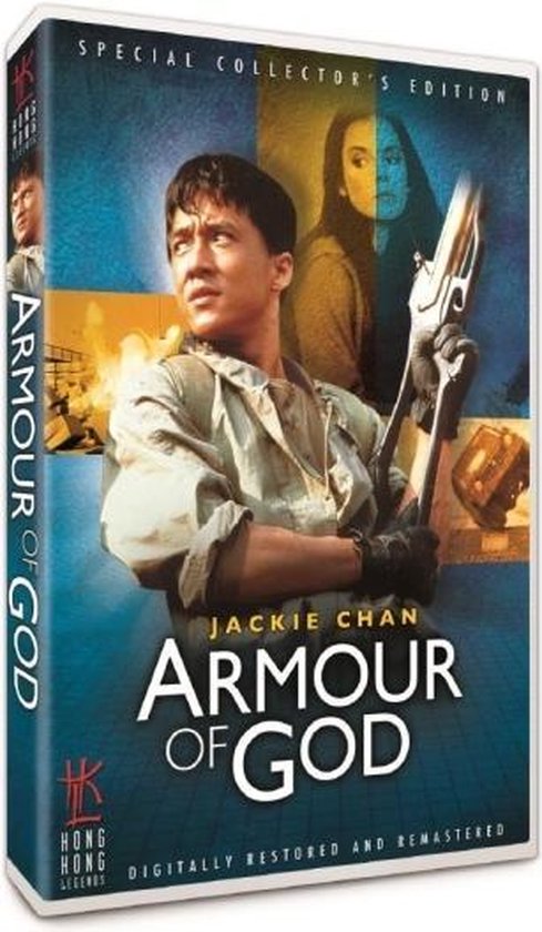 Cover van de film 'Armour Of God'