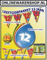 Feestpakket 12 jaar