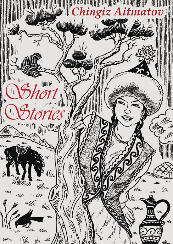 Short Stories - cover