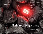 Tatsuo Miyajima