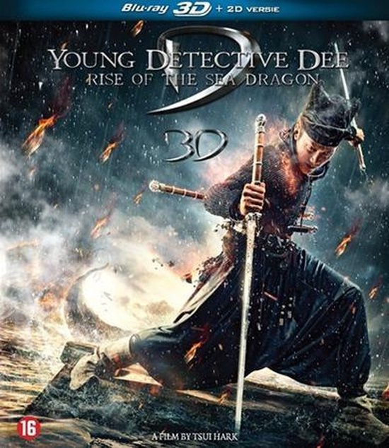 Cover van de film 'Young Detective Dee 3D'