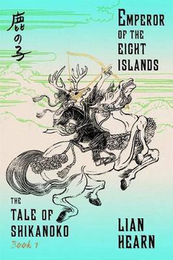 Emperor of the Eight Islands - cover