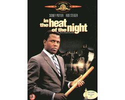 In The Heat Of The Night
