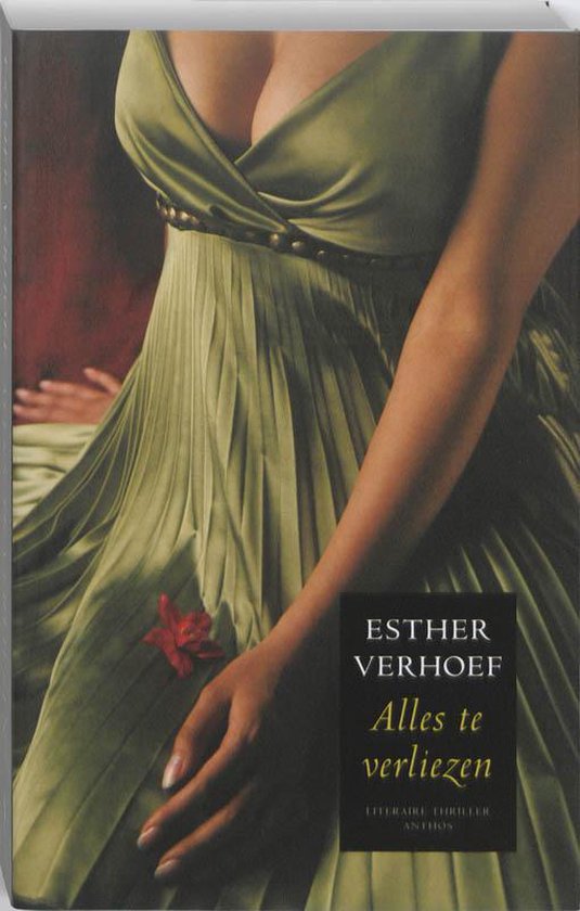 Alles Te Verliezen 3V2 2010 - cover