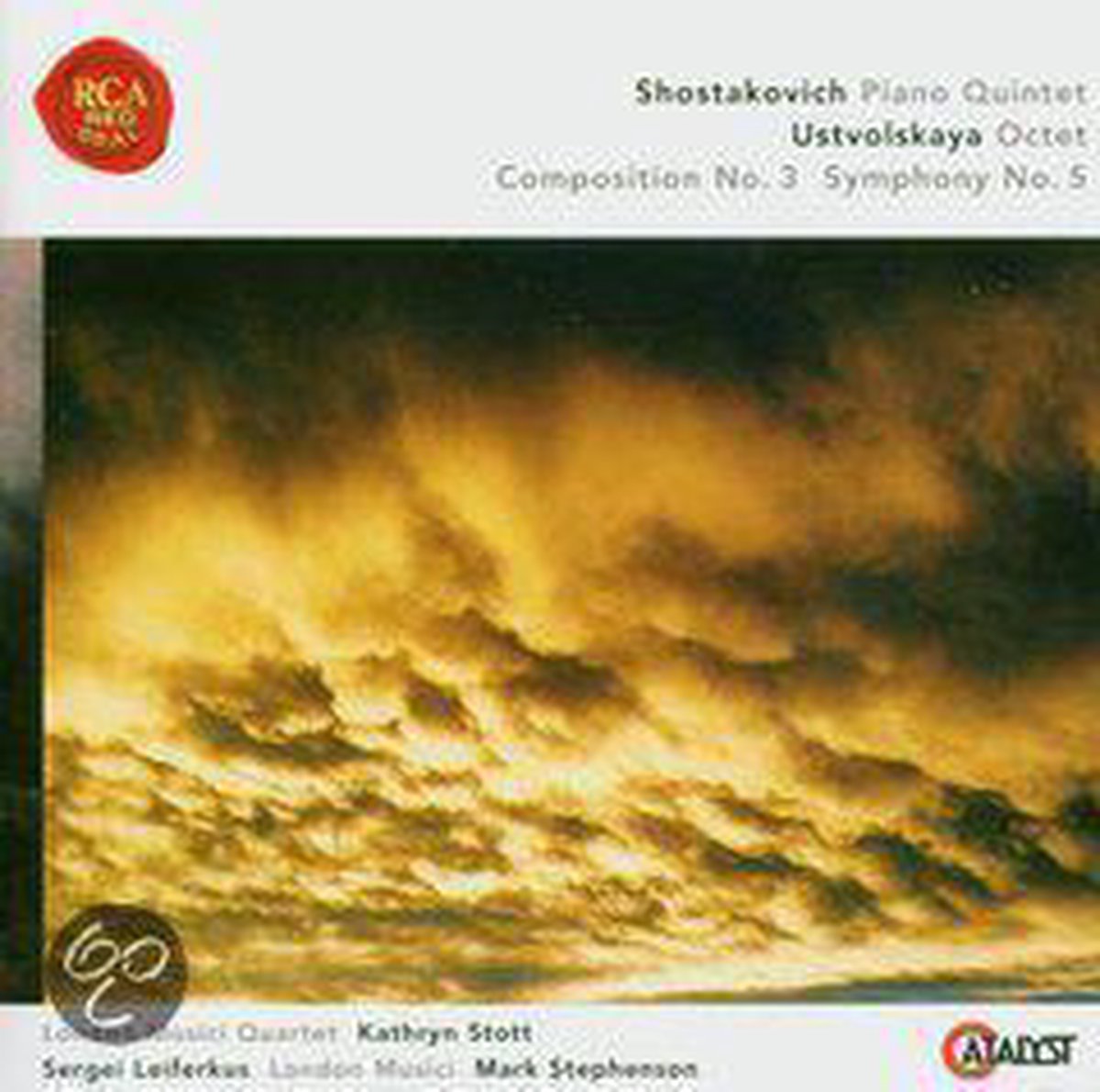 Piano Quintet / Octet