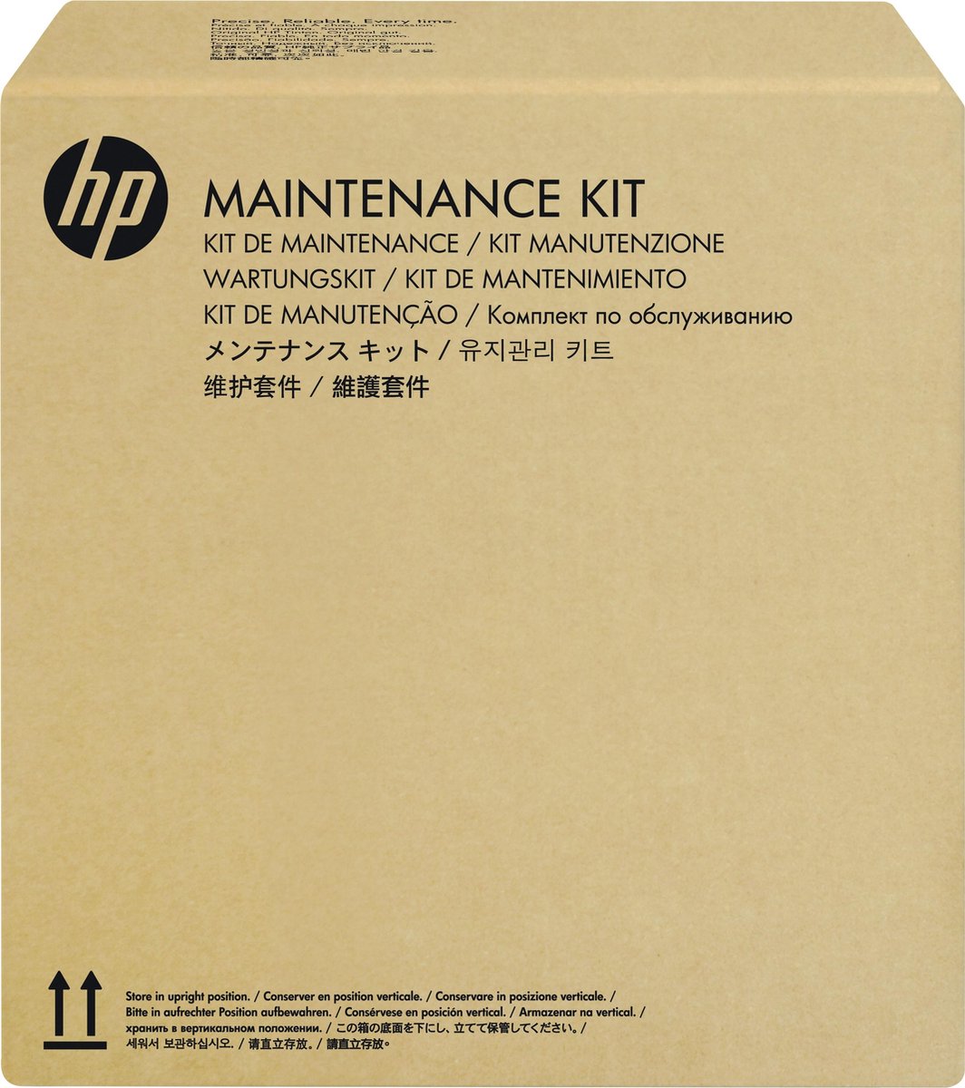 HP W5U23A ADF Maintenance Kit