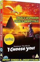 Pokemon The Movie: I Choose You! (Import)