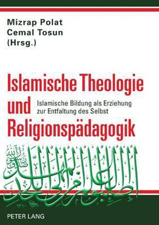 Islamische Theologie Und Religionspädagogik - cover