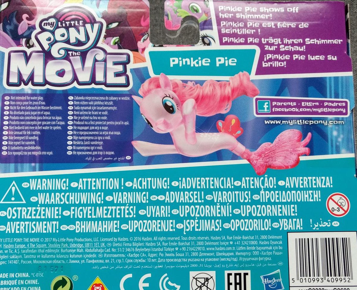 My Little Pony The Movie Pinkie Pie Poney de mer 15 cm | bol.com