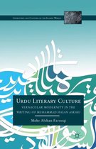 Urdu Literary Culture