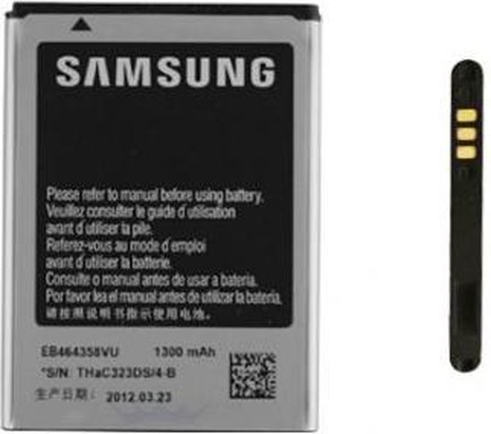Samsung Galaxy Young S6310 Batterij origineel EB464358VU | bol.com