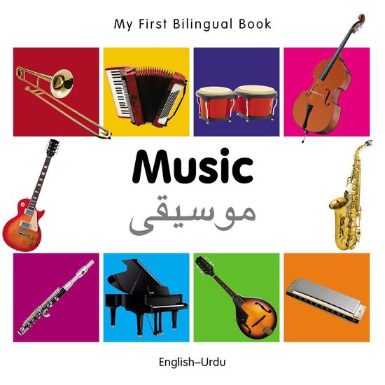 My First Bilingual Book - My First Bilingual Book–Music (E ... - cover