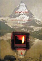 Aurea Vidya Collection- Atmabodha