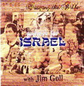 Prayers for Israel