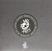 Stealing Sheep & The Voyeurs - Murmur Earth / Rhubarb Rhubarb (7" Vinyl Single)