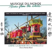 Famille Li - Chine: Haut Bois Du Nord Est (Vol2 (CD)