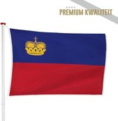 Liechtensteinse Vlag Liechtenstein 40x60cm - Kwaliteitsvlag - Geschikt voor buiten